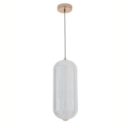 Подвесной светильник Escada 610/S LED
