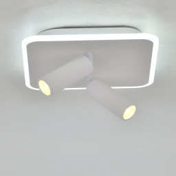 Спот Escada 20024SMA/01LED WH