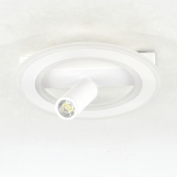 Спот Escada 20045SMA/01LED WH