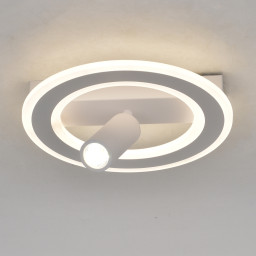 Спот Escada 20045SMA/01LED WH