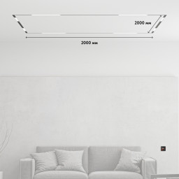 Трек-система Denkirs SET SMART ZigBee 01 PRO