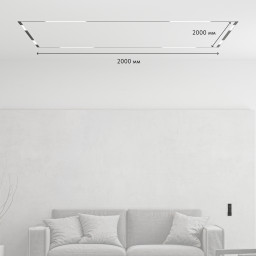 Трек-система Denkirs SET SMART ZigBee 01