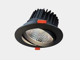 Встраиваемый светильник DesignLed 00-00044179
