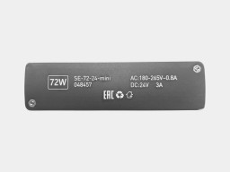 Блок питания для светодиодной ленты SWG pro 00-00048457