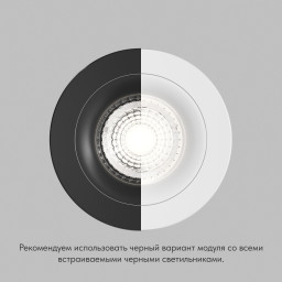 Светодиодный модуль Denkirs DK3000-7W