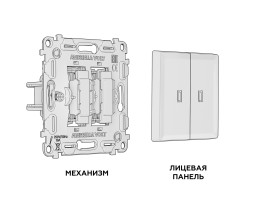 Выключатель Ambrella Volt MA404060