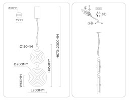 Подвесной светильник Ambrella Light LH31129