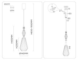 Подвесной светильник Ambrella Light LH53181