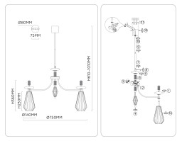 Люстра на штанге Ambrella Light LH53184