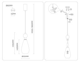 Подвесной светильник Ambrella Light LH53283