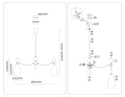 Люстра на штанге Ambrella Light LH53287