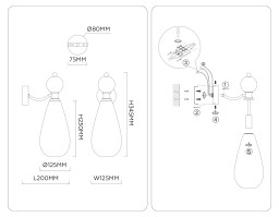 Бра Ambrella Light LH53288