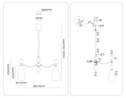 Люстра на штанге Ambrella Light LH53292
