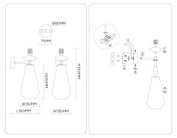 Бра Ambrella Light LH53307