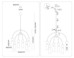 Люстра на штанге Ambrella Light LH53333