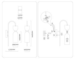 Бра Ambrella Light LH53335