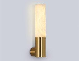 Бра Ambrella Light LH53688