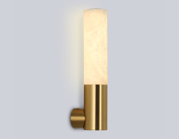 Бра Ambrella Light LH53688