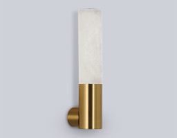 Бра Ambrella Light LH53688