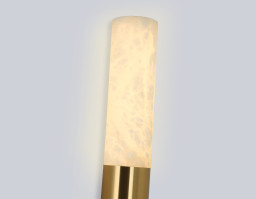 Бра Ambrella Light LH53688