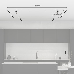 Трек-система Denkirs SET SMART ZigBee 02