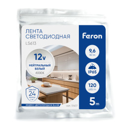 Лента Feron 51637