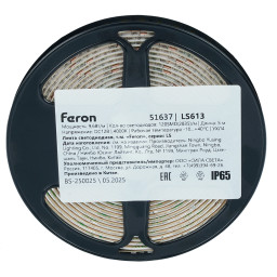 Лента Feron 51637