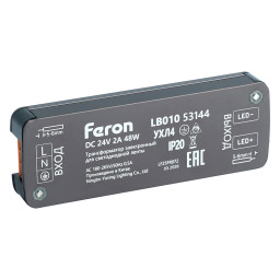 Драйвер Feron 53144