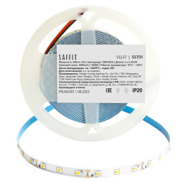 Лента SAFFIT 55237