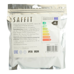 Лента SAFFIT 55237