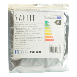 Лента SAFFIT 55240