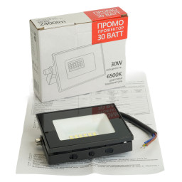 Product Gallery Image