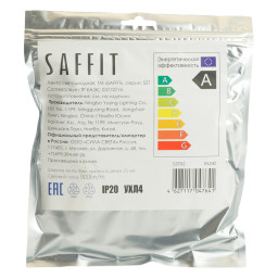 Лента SAFFIT 55242