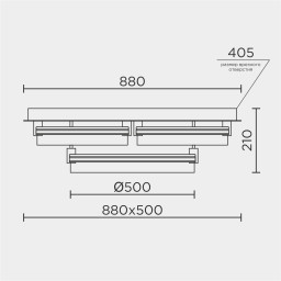 Накладной светильник MODELUX MDL.1058.880CL WH