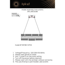 Подвесная люстра APLOYT APL.093.03.80
