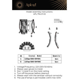 Бра APLOYT APL.794.01.02