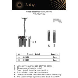 Подвесной светильник APLOYT APL.795.06.02