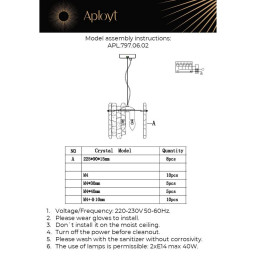 Подвесной светильник APLOYT APL.797.06.02