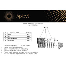 Подвесная люстра APLOYT APL.798.03.10