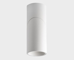 Спот ITALLINE IT02-022 white 4000K