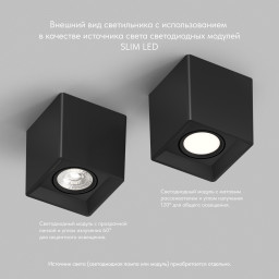 Накладной светильник Denkirs DK3030-BK