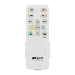 Накладная люстра Citilux CL201130