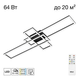 Накладная люстра Citilux CL201131