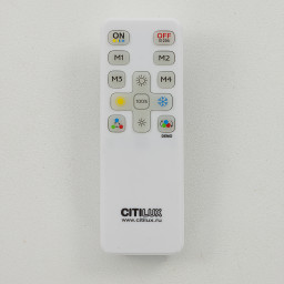 Накладная люстра Citilux CL203620
