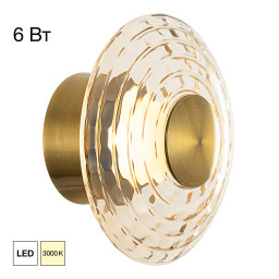 Бра Citilux CL240313