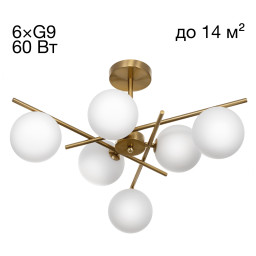 Люстра на штанге Citilux CL242163