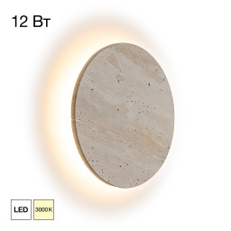 Бра Citilux CL246011