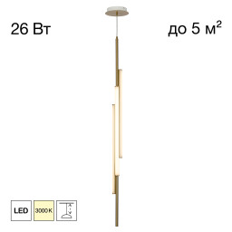 Подвесной светильник Citilux CL247063