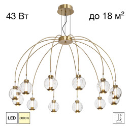 Подвесная люстра Citilux CL251190