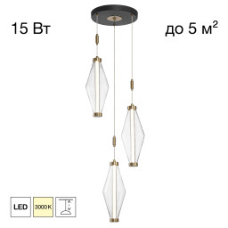 Подвесной светильник Citilux CL253020